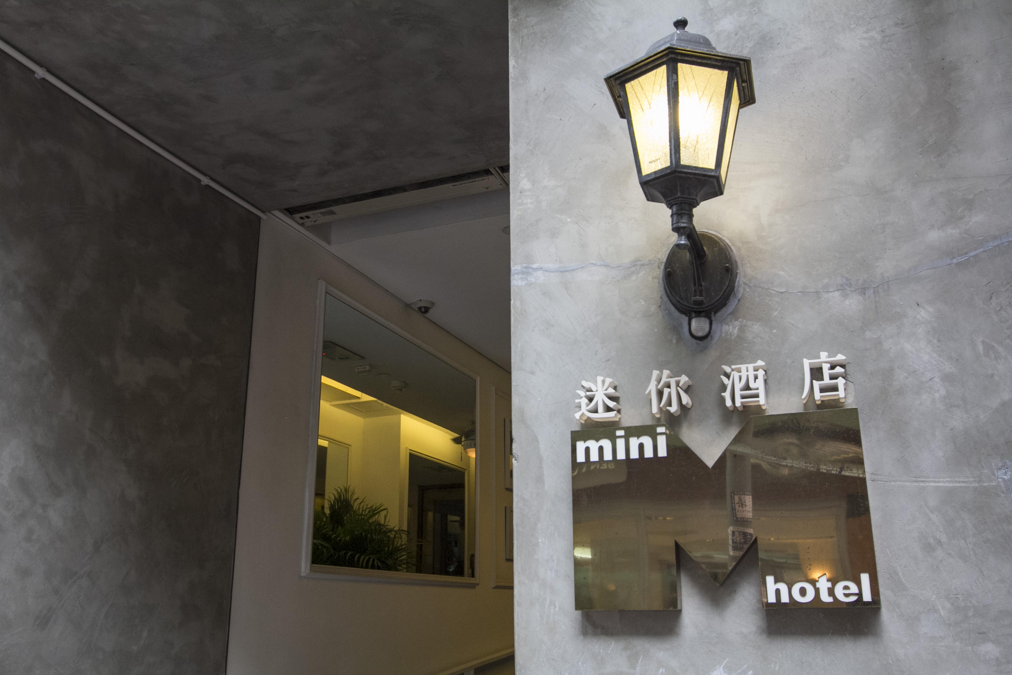 Mini Hotel Causeway Bay Hong Kong Exterior photo